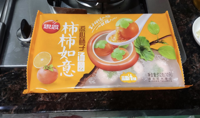 思念元宵汤圆