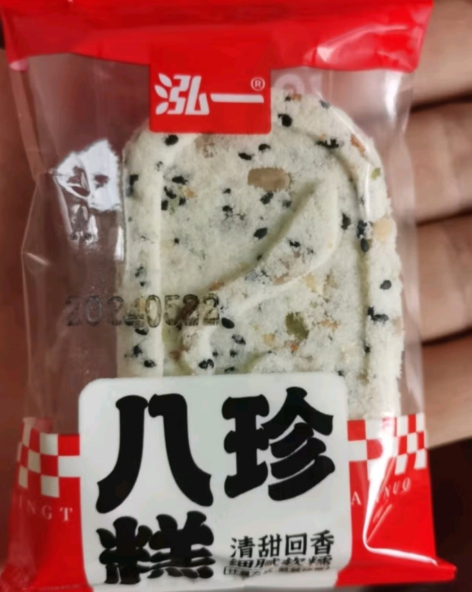 泓一常温蛋糕