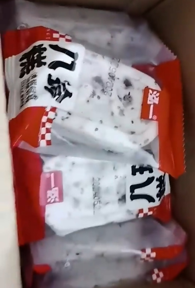 泓一常温蛋糕
