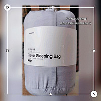 蕉趣 隔脏睡袋：旅途中的洁净伴侣