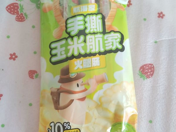 力诚玉米肠即食火腿肠