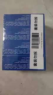 迪赛诺 希尔生 二硫化硒洗剂