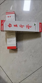 推荐国货白玉牙膏