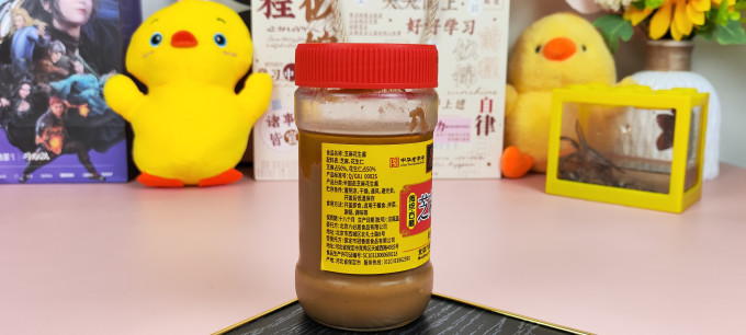 六必居其他调味品