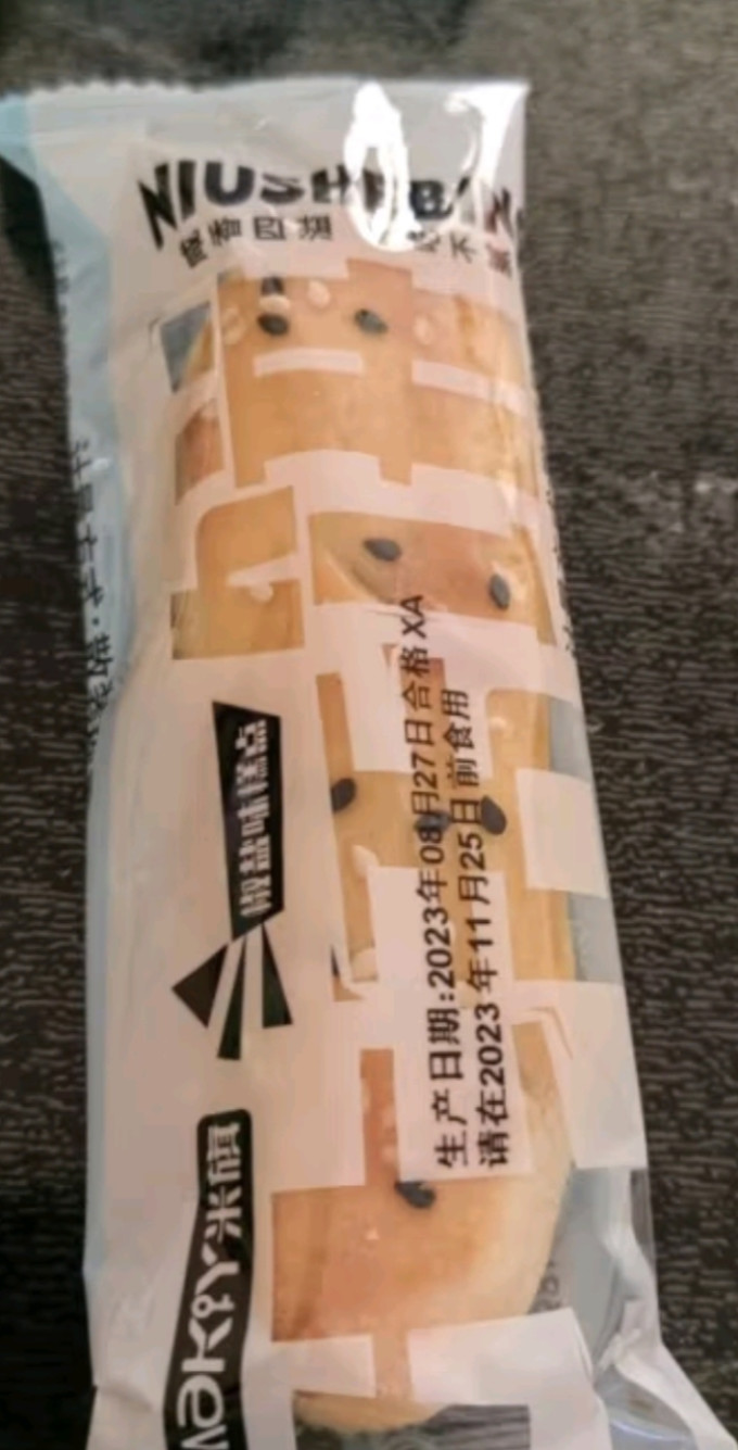 米旗常温蛋糕