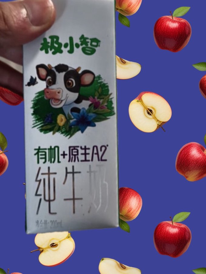 三元奶类制品
