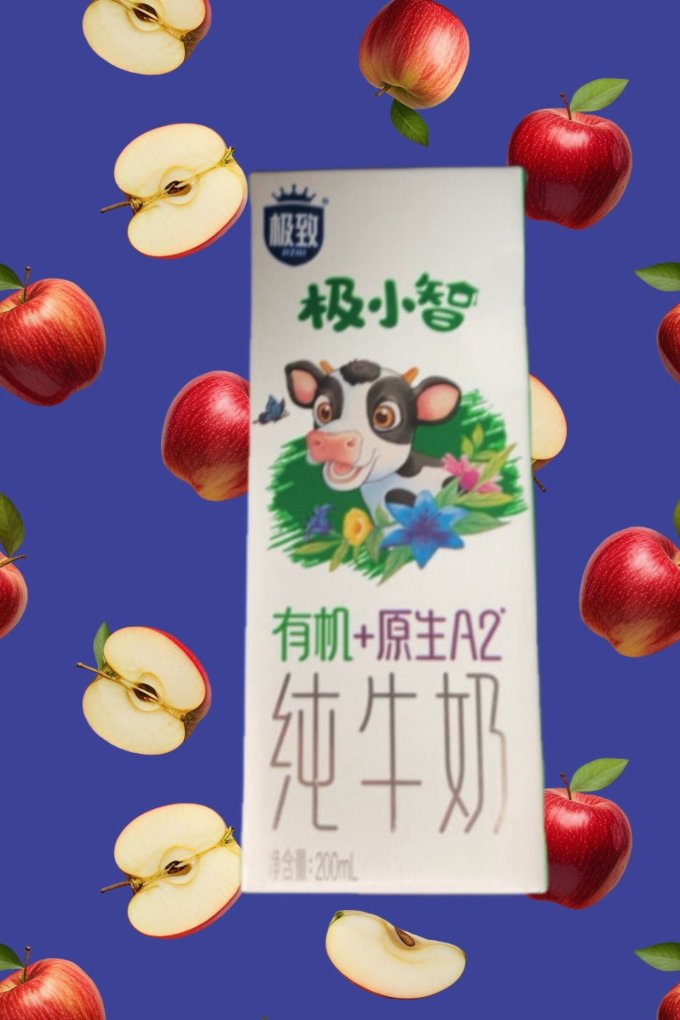 三元奶类制品