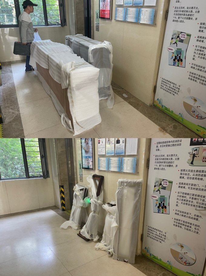 书房家具