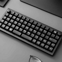 Keychron 发布 Q15 Max 机械键盘，三模、Ortholinear 键位、佳达隆定制轴