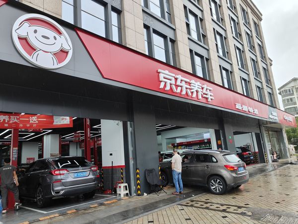 #京东养车#买海外进口机油来京东