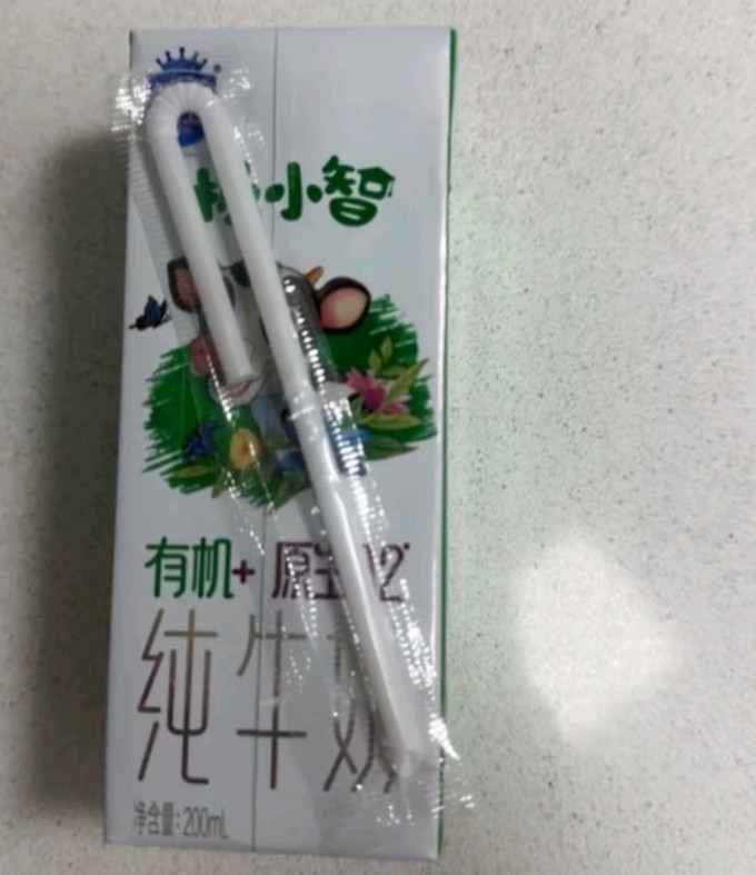 三元奶类制品