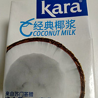 可以做各种美食的KARA牌经典椰浆