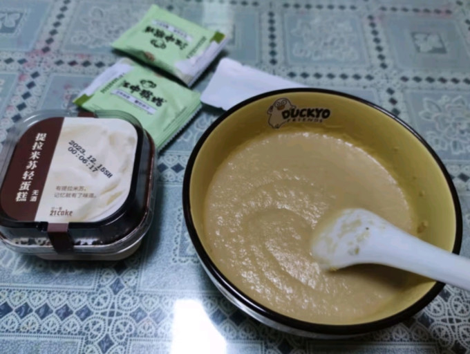江中其他冲饮谷物