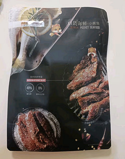 三只松鼠香酥小黄鱼香辣味96g/袋 小鱼仔鱼干肉食海味零食即食海鲜无污染