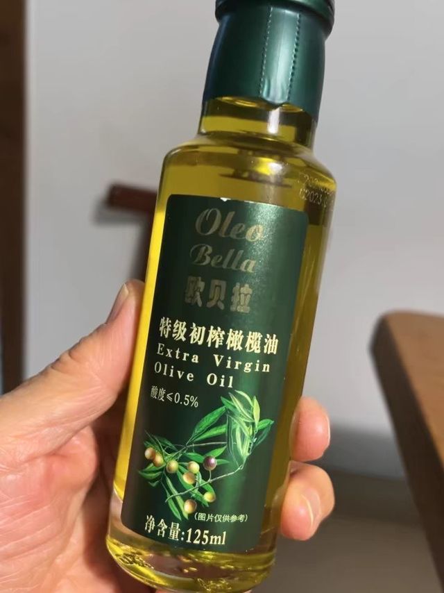 特级橄榄油