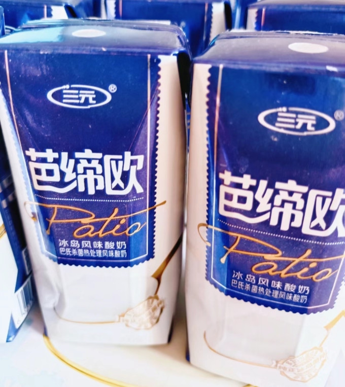 三元常温酸奶