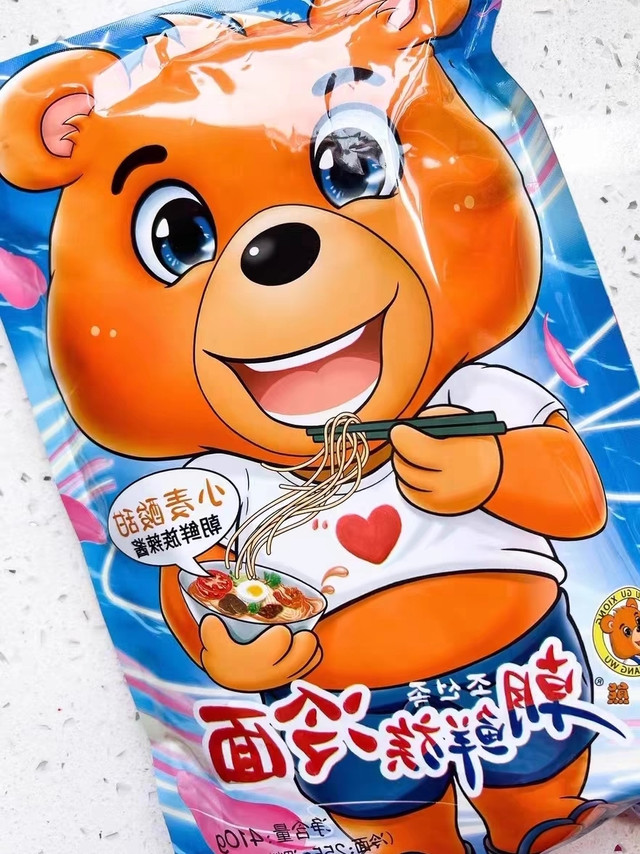夏天和冷面很配
