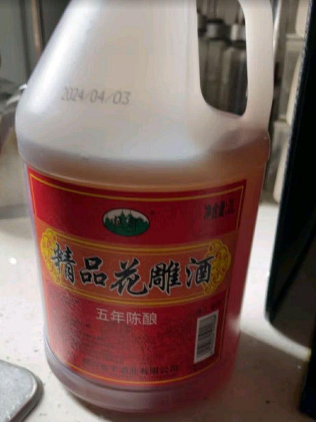 绍兴花雕酒，一口入魂！