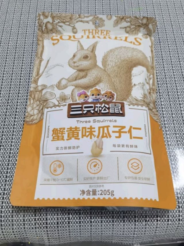 三只松鼠蟹黄味瓜子仁 坚果炒货休闲零食地方特产小吃205g/袋