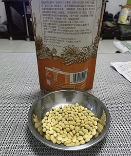 三只松鼠蟹黄味瓜子仁 坚果炒货休闲零食地方特产小吃205g/袋