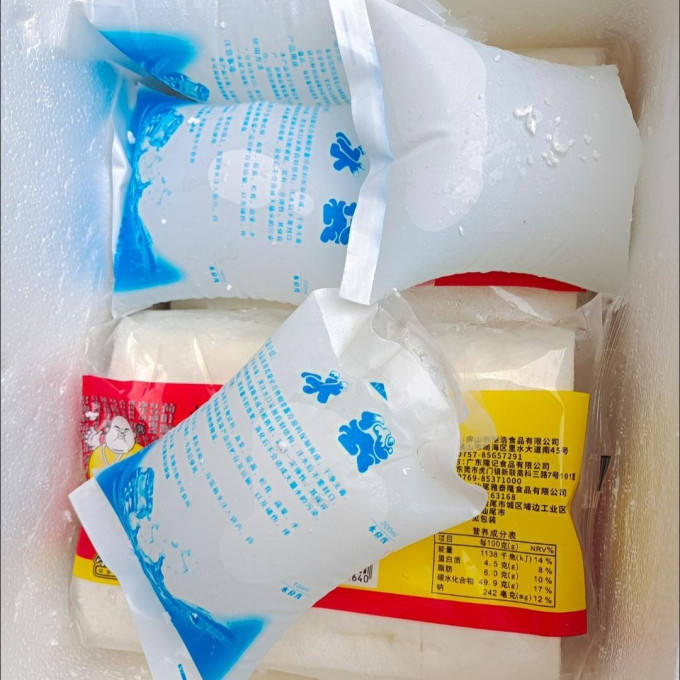 老盛昌其他面点