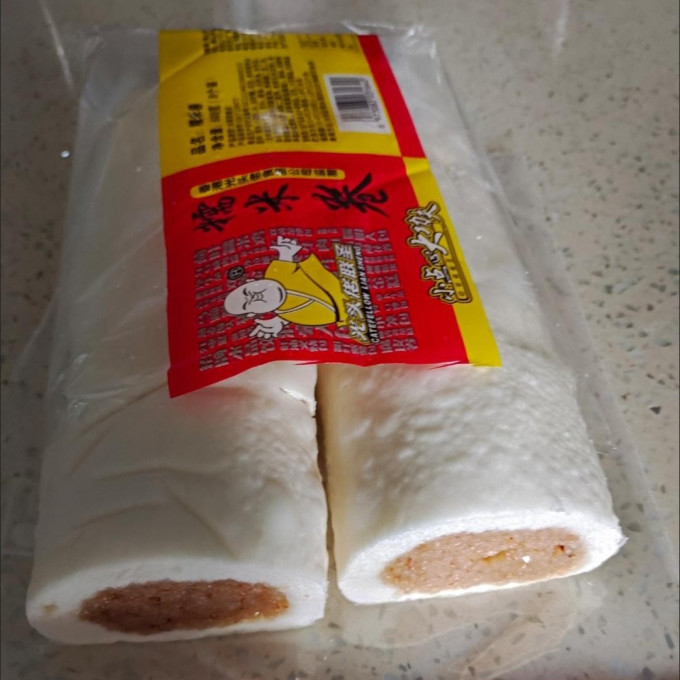 老盛昌其他面点