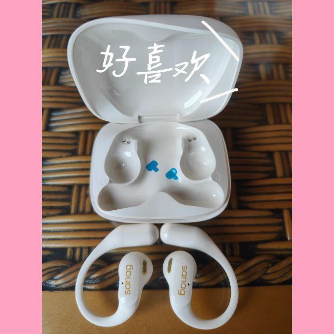 塞那耳机