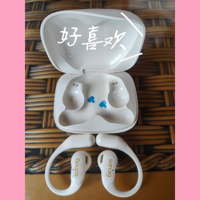 塞那耳机