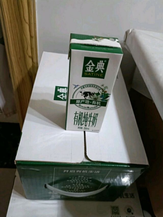 有机生活，从一杯奶开始！