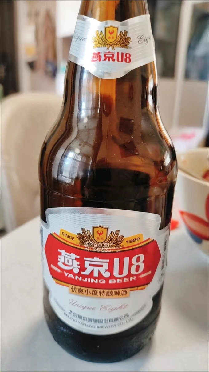 燕京啤酒工业啤酒