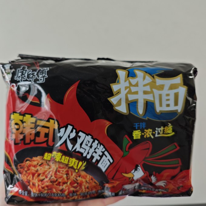 康师傅方便面/粉