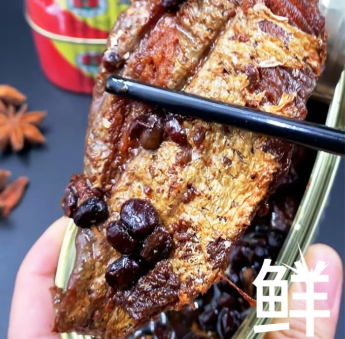 金钱花方便食品
