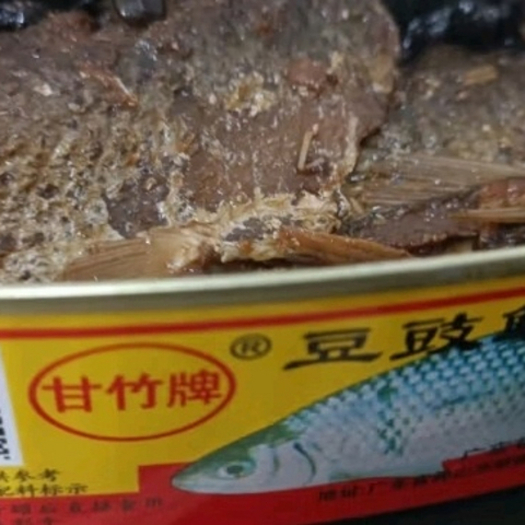 童年的味道，甘竹牌豆豉鲮鱼