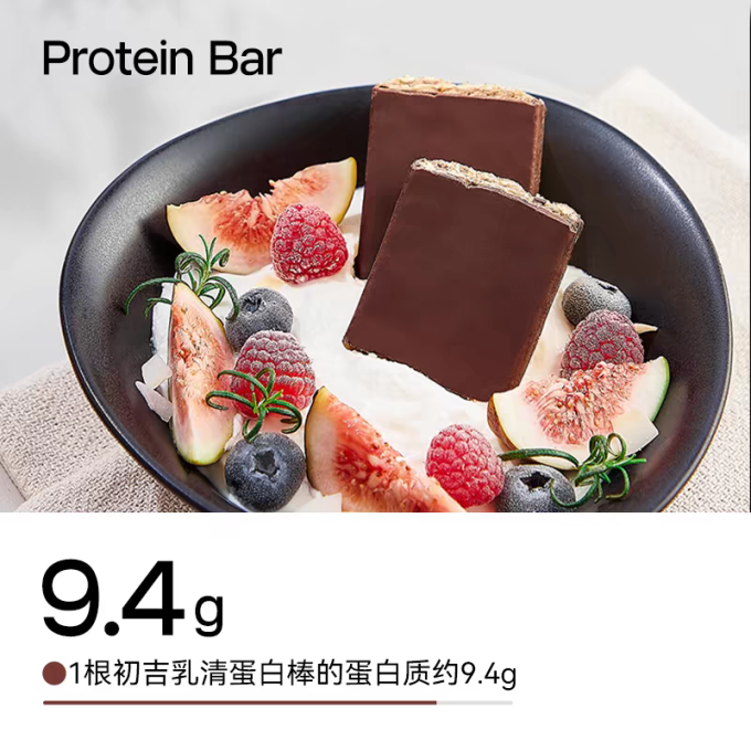 初吉饼干