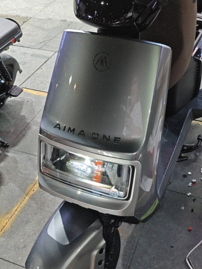 爱玛电动车