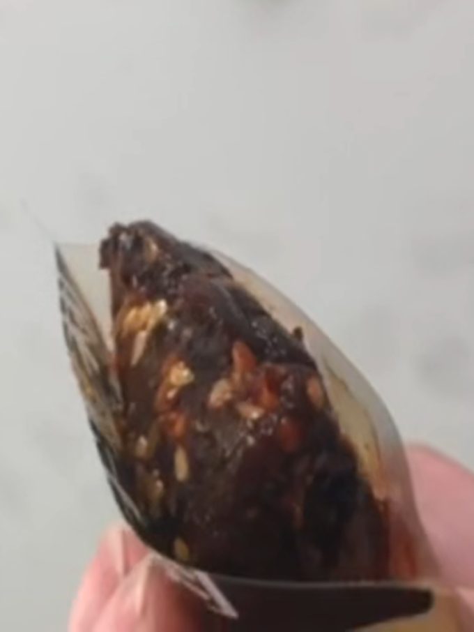 良品铺子肉干肉脯