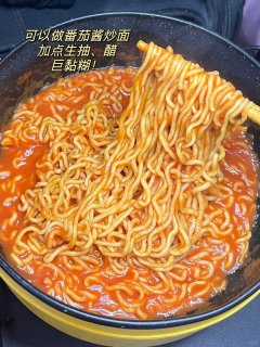 又又又发现个掉秤神器❗️配料表就它自己😅