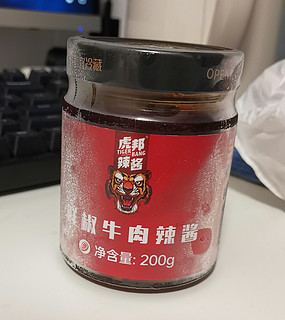 超值超香的虎邦鲜椒牛肉辣酱