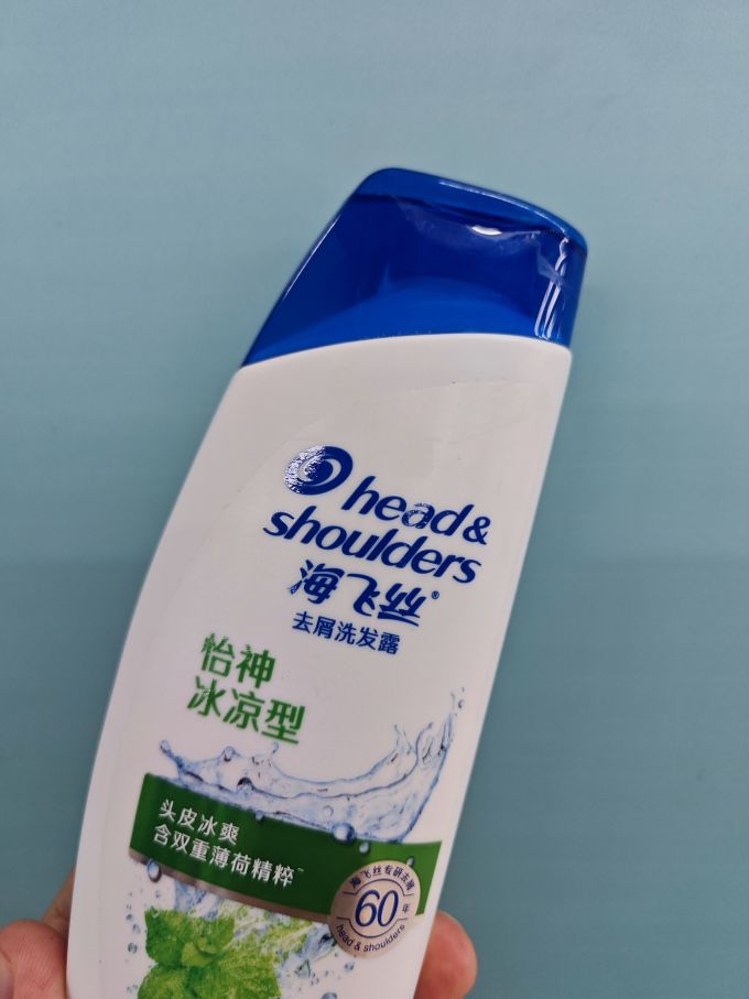 海飞丝洗发产品