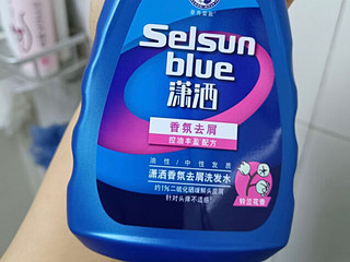 曼秀雷敦（Mentholatum）Selsun潇洒铃兰香氛去屑洗发水