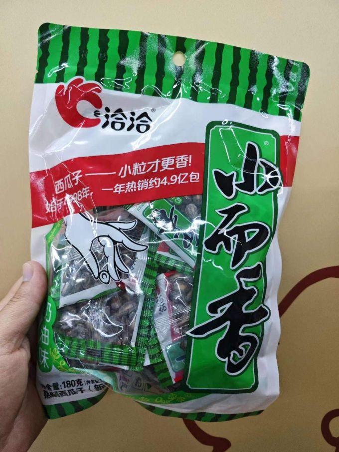 洽洽瓜子