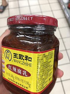 王致和红辣腐乳，传承经典美味，唤醒味蕾的激情盛宴!