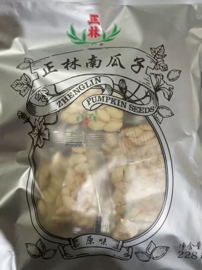 正林坚果炒货