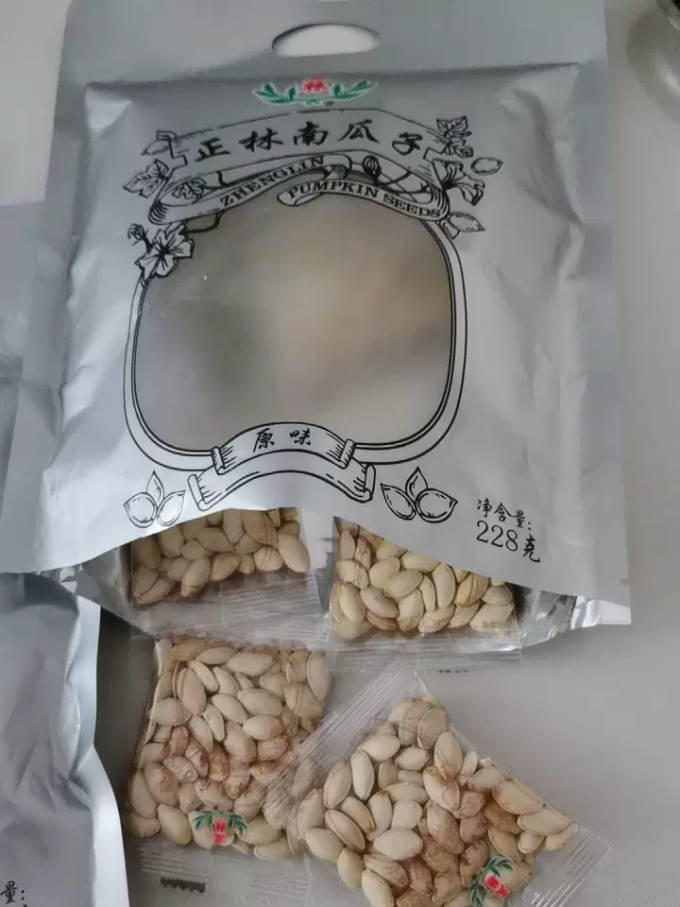 正林坚果炒货