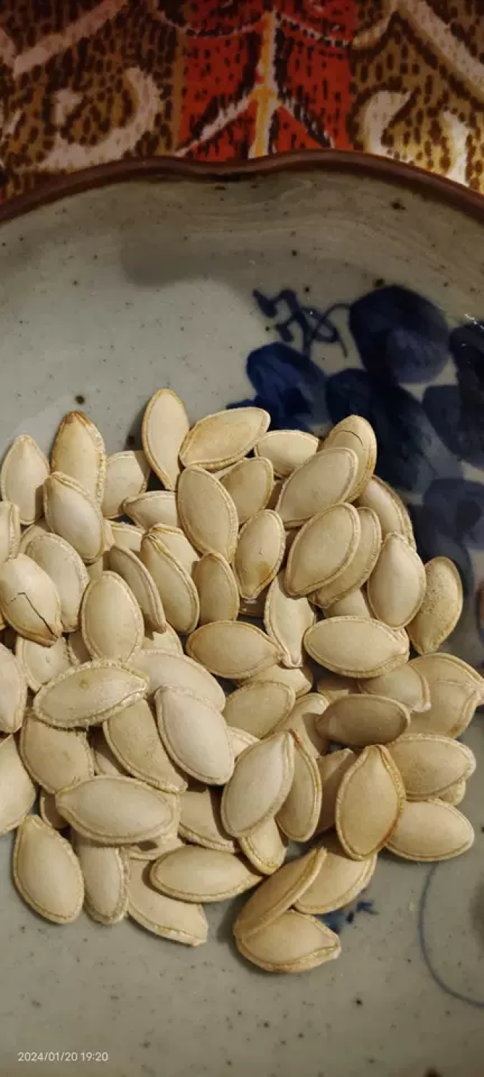 正林坚果炒货