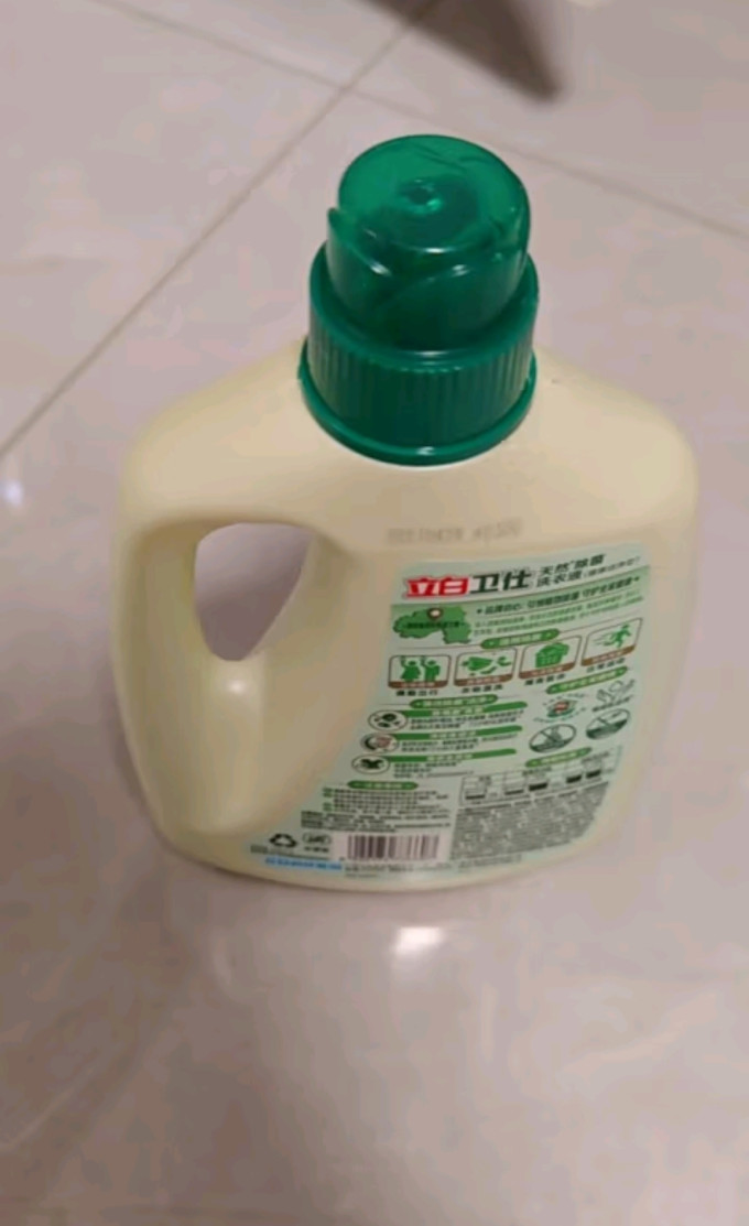 立白洗衣液