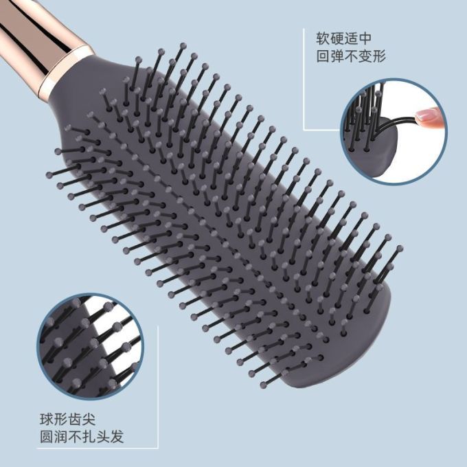 puhua梳子