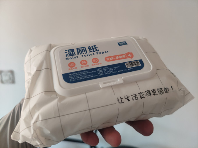 爱肤佳湿厕纸