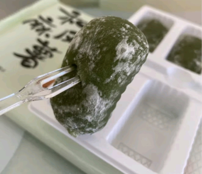 三只松鼠常温蛋糕