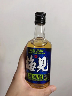 酸度高，加冰饮用口感更佳